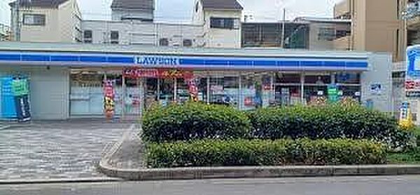 ローソン天下茶屋駅北店まで1410m