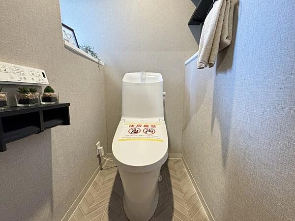 トイレです！