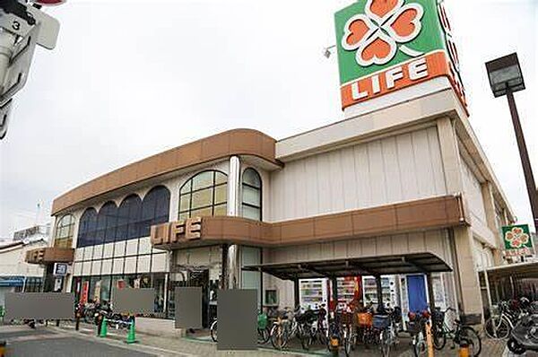 ライフ御崎店まで226m
