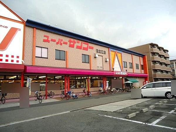 スーパーサンコー住之江店まで382m