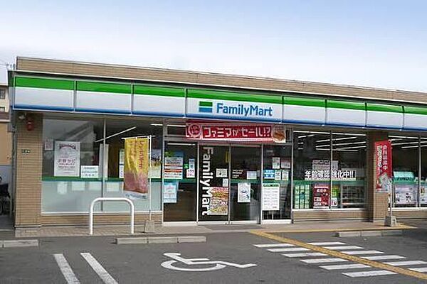 ファミリーマート岸和田並松店まで376m