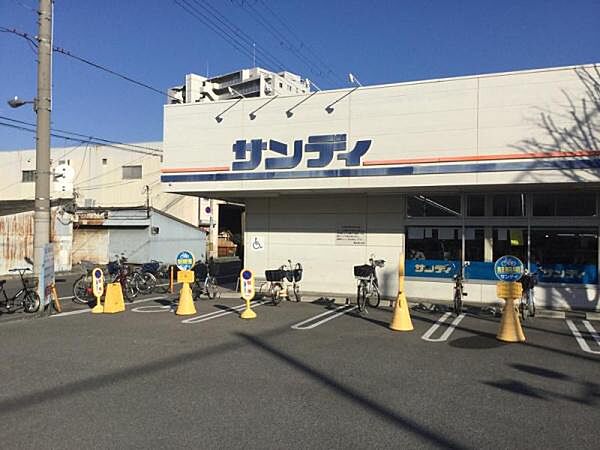 サンディ南住吉店まで472m