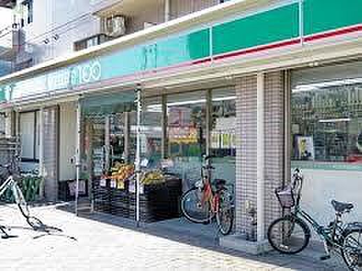 ローソンストア100住吉清水丘店まで549m