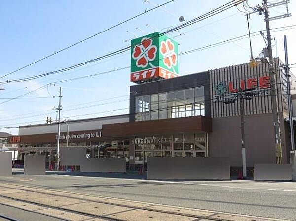 ライフ玉出東店まで401m
