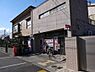 周辺：泉大津助松郵便局まで265m