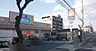周辺：ウエルシア平野長吉長原店まで479m