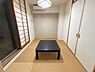 和室：和室のお部屋です！※生成AIにより、家具等撤去しております。