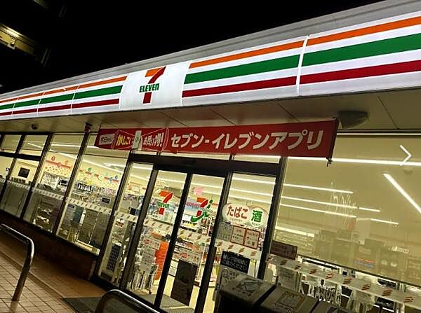 セブンイレブン東住吉中野2丁目店まで613m