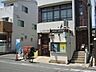 周辺：淀川木川西郵便局まで430m