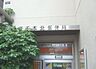 周辺：西成千本北郵便局まで205m