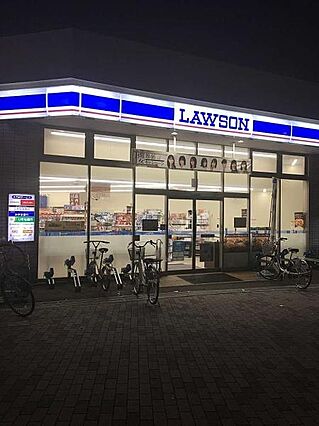ローソン岸里駅...