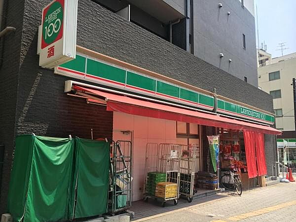 ローソンストア100四天王寺南店まで561m