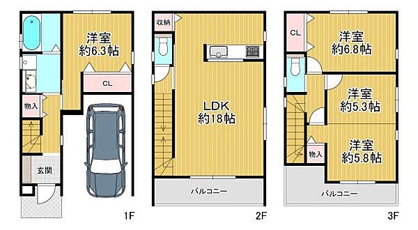 間取り：327002992642