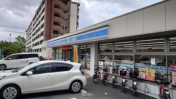 ローソン長橋三丁目店まで199m