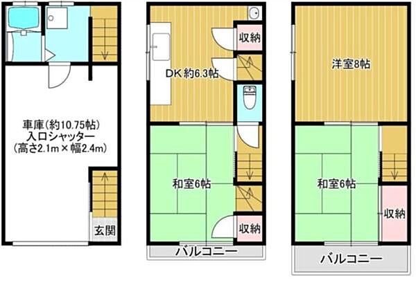 間取り：327002993683