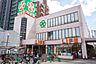 周辺：ライフ四天王寺店まで589m