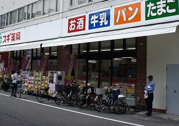 スギドラッグ日本橋五丁目店まで689m