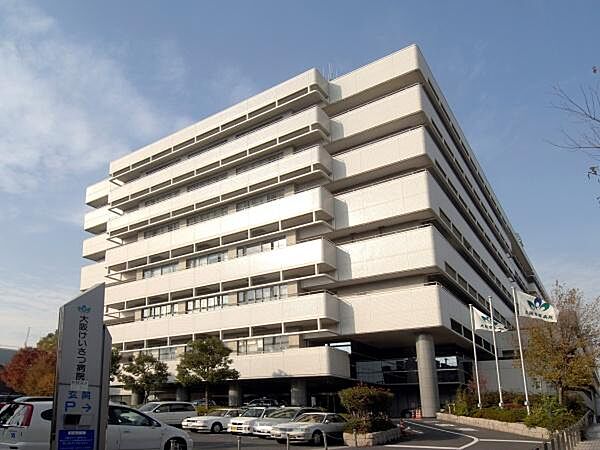 医療法人警和会大阪警察病院まで1280m