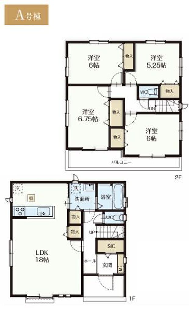 A号棟　土地面積220.86平米　建物面積100.61平米