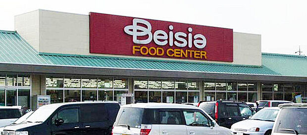 ベイシアフードセンター八街店まで3311m