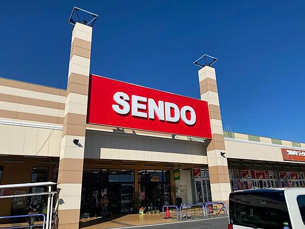 せんどうおゆみ野店まで3155m