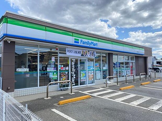 ファミリーマート千葉高田町店まで3142m