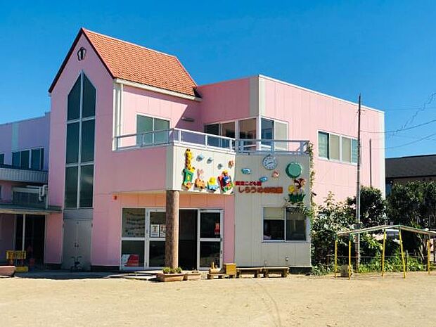 幼保連携型認定こども園白梅幼稚園まで3370m