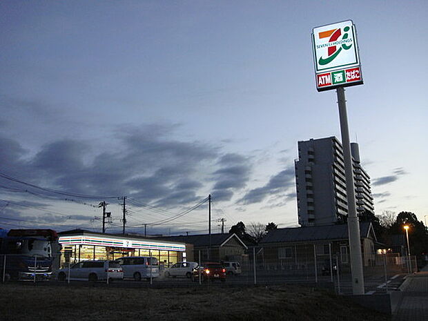 セブンイレブン成田はなのき台店まで2335m