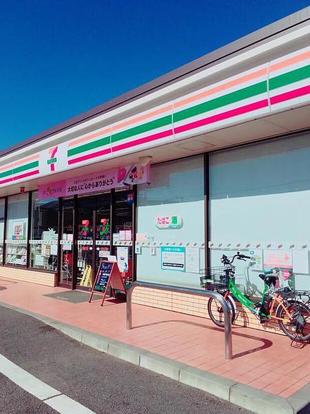 セブンイレブン千葉桜木2丁目店まで2099m