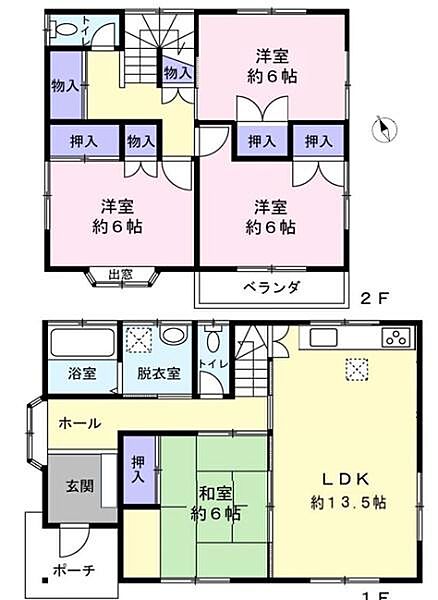 間取り：312001104674