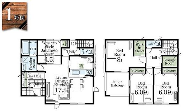1号棟　土地面積155.59平米　建物面積111.78平米