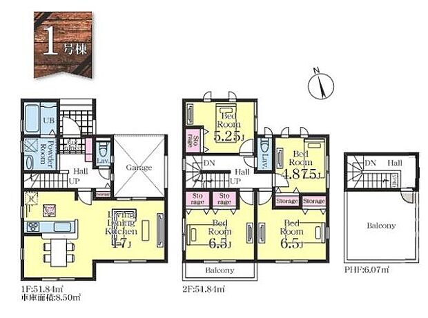 1号棟　土地面積93.02平米　建物面積109.75平米