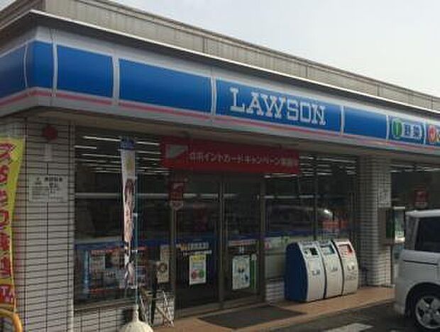 ローソン若葉北通店まで1254m