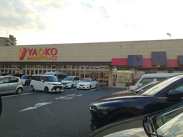 ヤオコー成田駅前店まで3543m