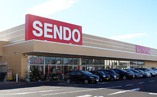 SENDO酒々井店まで1590m