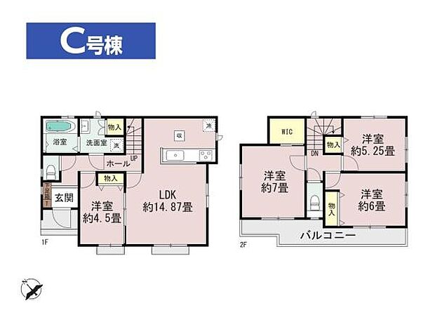 C号棟　土地面積138.76平米　建物面積90.88平米