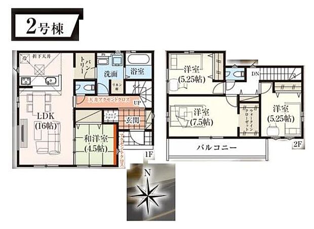 2号棟 土地面積146.55平米 建物面積100.39平米