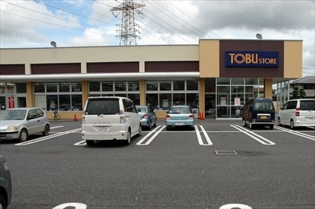 東武ストア佐倉石川店まで594m