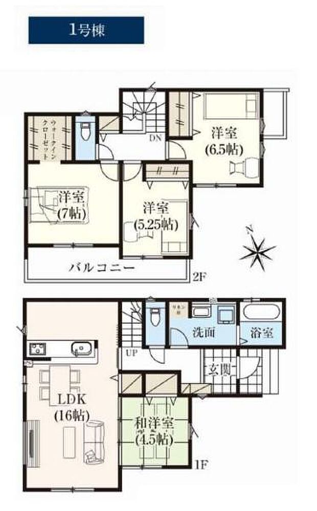 1号棟　土地面積115.72平米　建物面積99.36平米