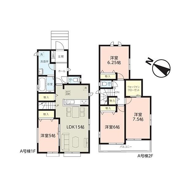 A号棟　土地105.87　建物98.53