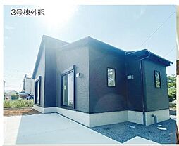 千葉県木更津市請西４丁目