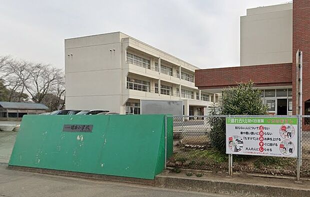 木更津市立請西小学校まで1100m