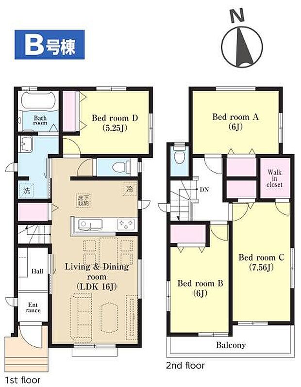 B号棟　土地面積120.71平米　建物面積98.01平米