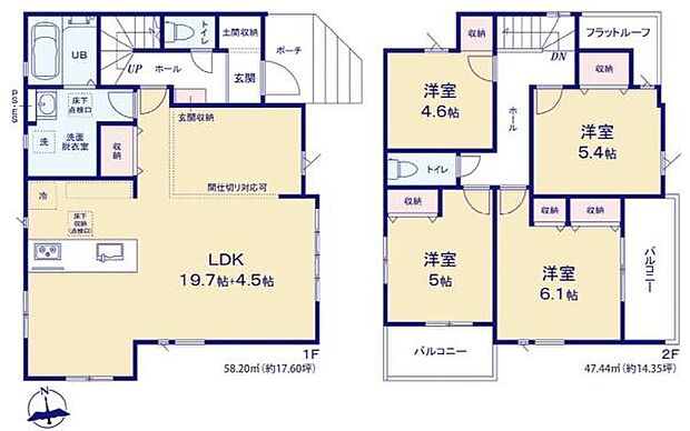 4LDK＋土間収納。24帖の広々したリビング！間仕切りで空間を分けることもできます。是非ご覧ください。敷地：132.51平米　建物：105.64平米（1F：58.20平米　2F:47.44平米）