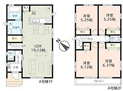 千葉県八千代市勝田台４丁目