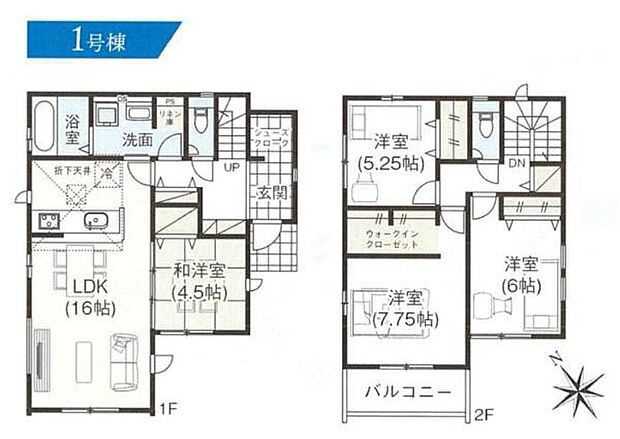 1号棟 土地面積125.79平米 建物面積102.88平米