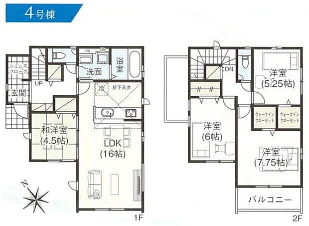 4号棟 土地面積118.44平米 建物面積99.78平米