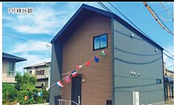 千葉県佐倉市臼井田