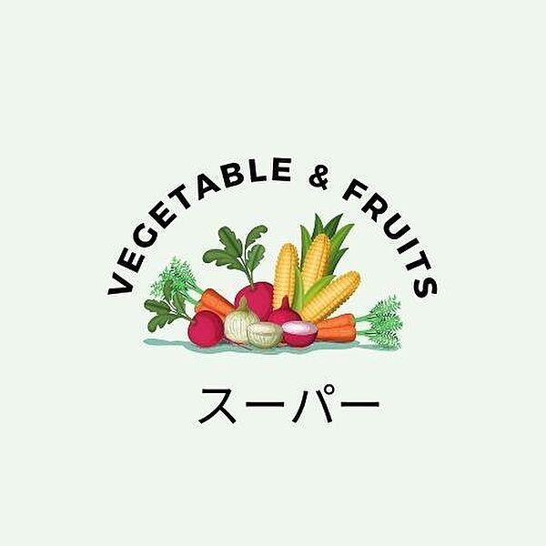 ベルクフォルテ蘇我店まで1109m