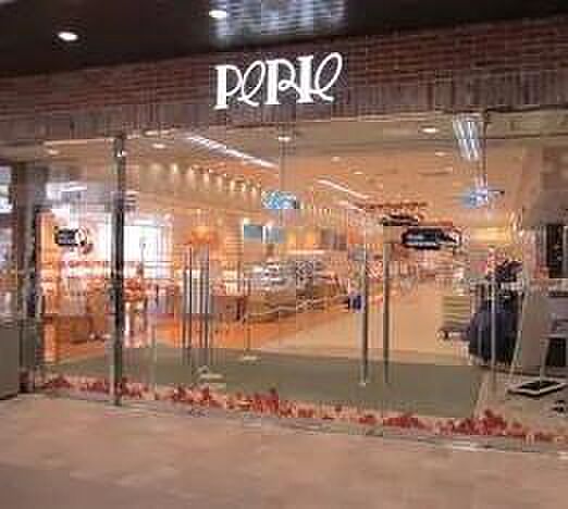 ペリエ稲毛まで4166m